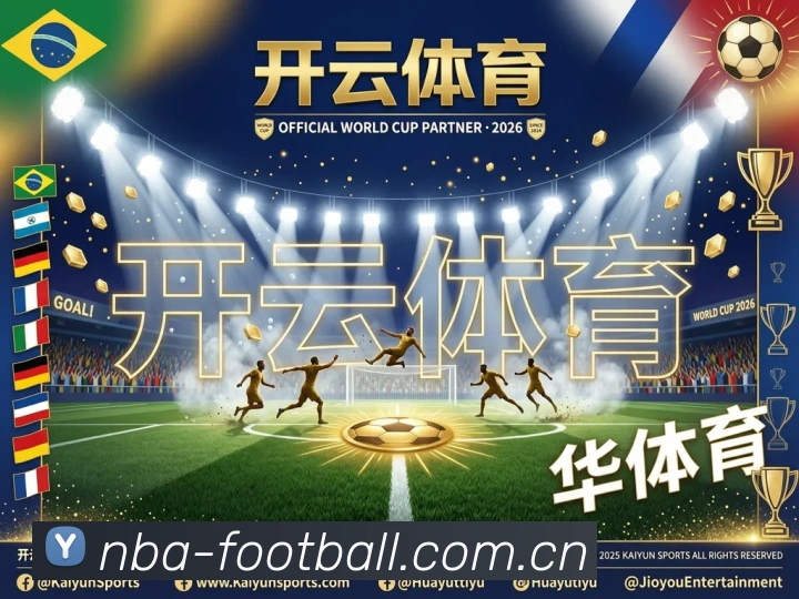 App功能展示图