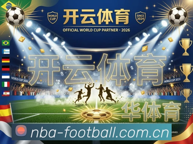 凤凰体育官网APP 封面图