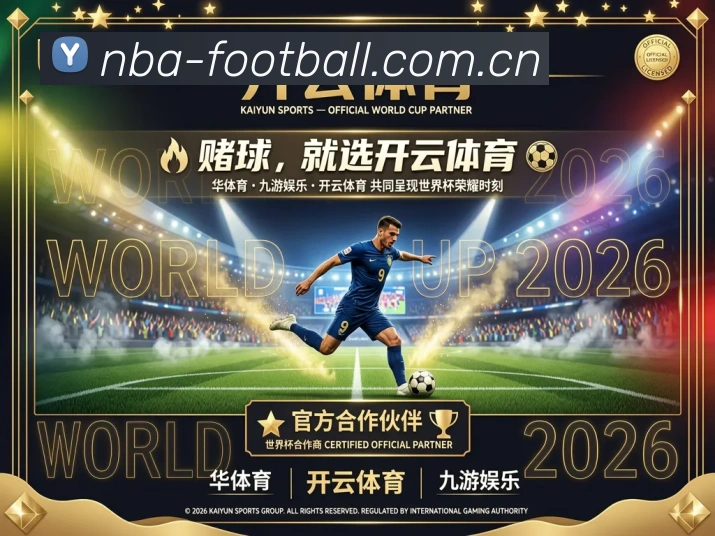 核心证书